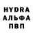 Бошки Шишки VHQ Kyara Do