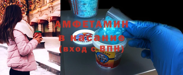 не бодяженный Гусиноозёрск