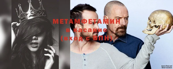 меф Всеволожск