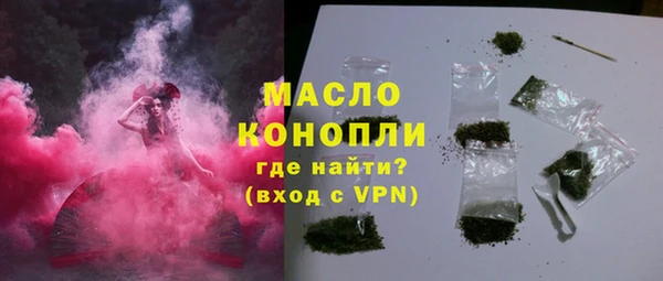 не бодяженный Гусиноозёрск