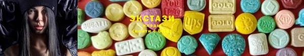 дистиллят марихуана Вуктыл