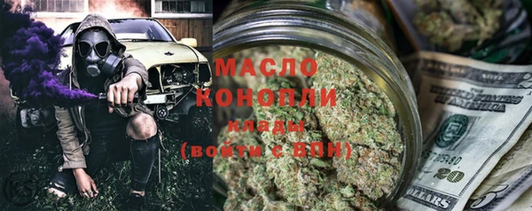 не бодяженный Гусиноозёрск